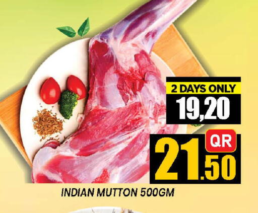 available at Doha Stop n Shop Hypermarket in Qatar - Doha