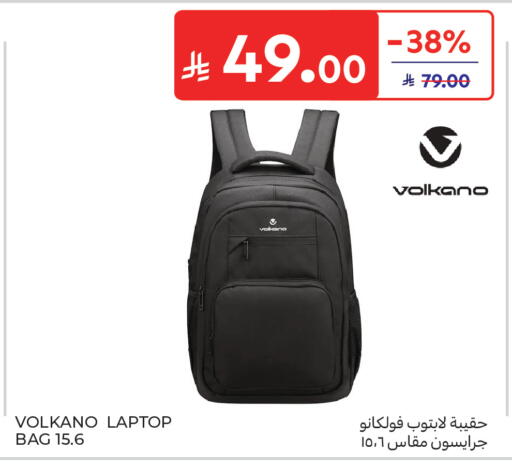 available at Carrefour in KSA, Saudi Arabia, Saudi - Medina