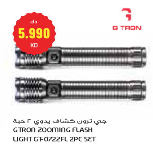 available at جراند كوستو in الكويت - مدينة الكويت