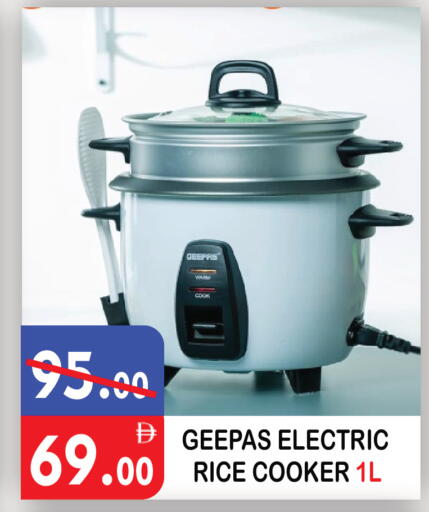 available at United Hypermarket in UAE - Dubai