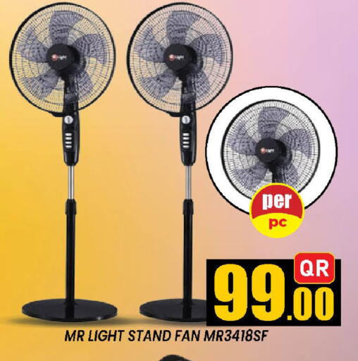 available at Doha Stop n Shop Hypermarket in Qatar - Al Wakra