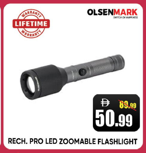 available at Leptis Hypermarket  in UAE - Ras al Khaimah