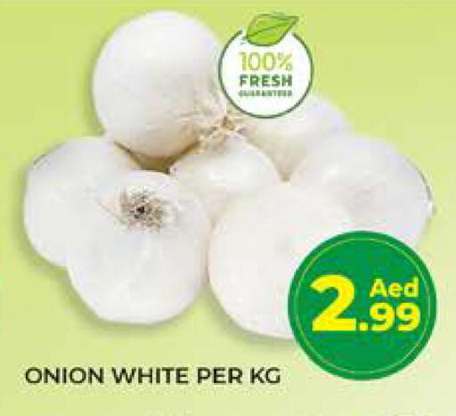 Onion available at Seven Emirates Supermarket in UAE - Abu Dhabi