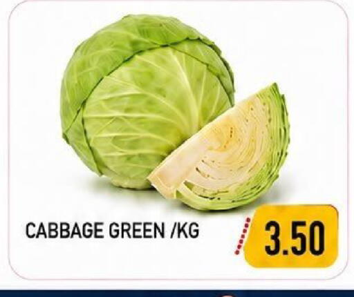 Cabbage available at  روابي ماركت عجمان in الإمارات العربية المتحدة , الامارات - الشارقة / عجمان