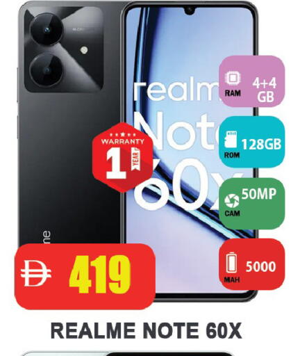 available at Leptis Hypermarket  in UAE - Ras al Khaimah