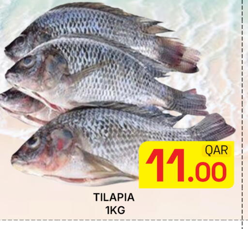 available at Majlis Hypermarket in Qatar - Doha