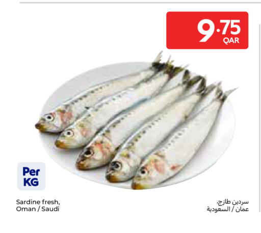 available at Carrefour in Qatar - Al Khor