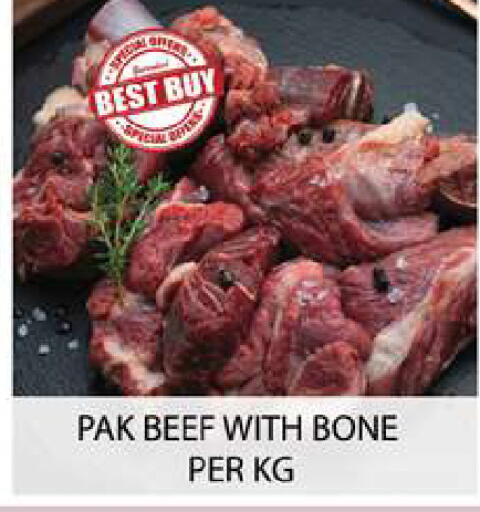 available at Zain Mart Supermarket in UAE - Ras al Khaimah