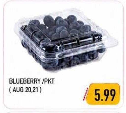 Blueberry BlueBerry available at  روابي ماركت عجمان in الإمارات العربية المتحدة , الامارات - الشارقة / عجمان