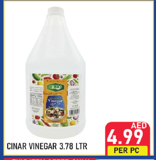 available at بلس مارت in الإمارات العربية المتحدة , الامارات - الشارقة / عجمان