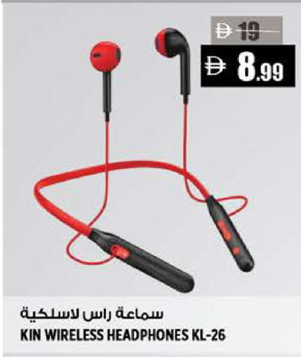 available at هاشم هايبرماركت in الإمارات العربية المتحدة , الامارات - الشارقة / عجمان