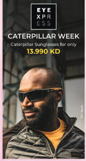 available at Lulu Hypermarket  in Kuwait - Kuwait City