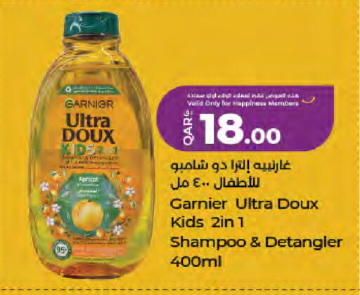 Apricot available at لولو هايبرماركت in قطر - الوكرة