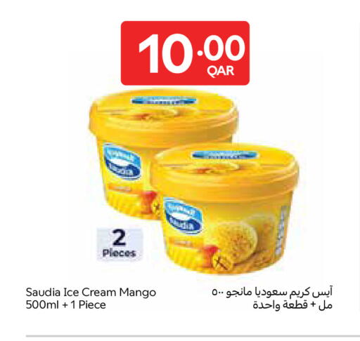 Mango available at كارفور in قطر - أم صلال
