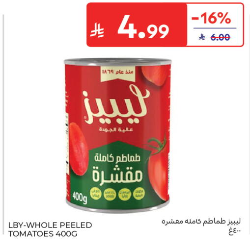 Tomato available at Carrefour in KSA, Saudi Arabia, Saudi - Al Khobar