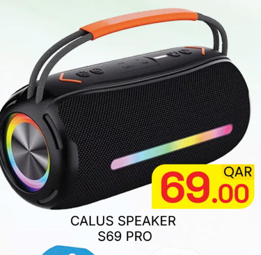 available at Majlis Hypermarket in Qatar - Doha