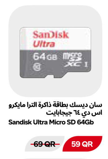 available at Snoomart in Qatar - Al Rayyan