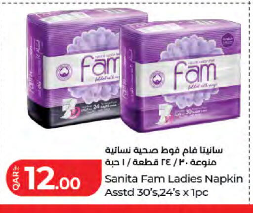 available at لولو هايبرماركت in قطر - الشمال