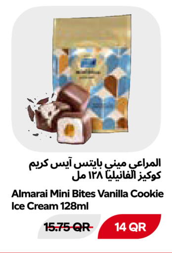 Vanilla available at Snoomart in Qatar - Al Shamal
