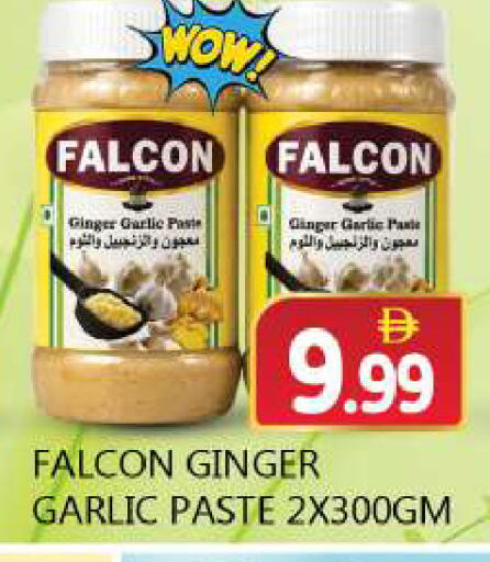 Ginger Garlic available at سوق المبارك هايبرماركت in الإمارات العربية المتحدة , الامارات - الشارقة / عجمان