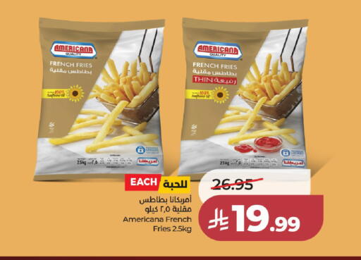 available at لولو هايبرماركت in مملكة العربية السعودية, السعودية, سعودية - الخرج