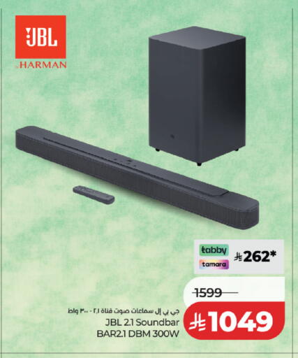 available at لولو هايبرماركت in مملكة العربية السعودية, السعودية, سعودية - الخرج