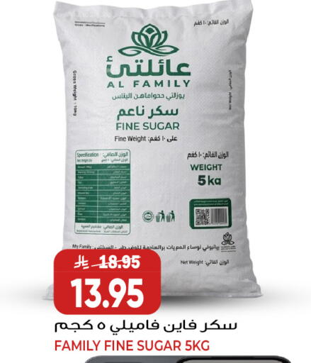 available at Grand Hyper in KSA, Saudi Arabia, Saudi - Jeddah