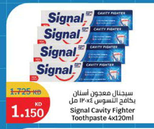 available at سيتي هايبرماركت in الكويت - مدينة الكويت
