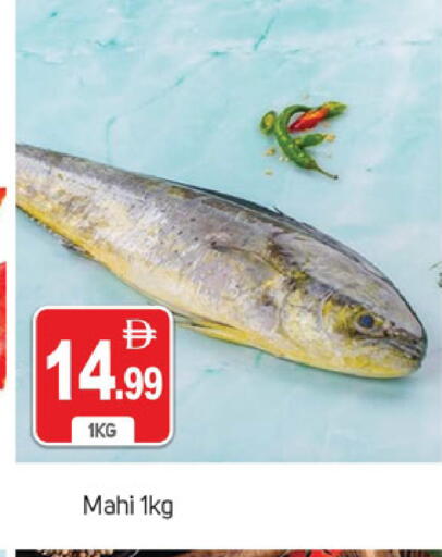 available at TALAL MARKET in UAE - Dubai