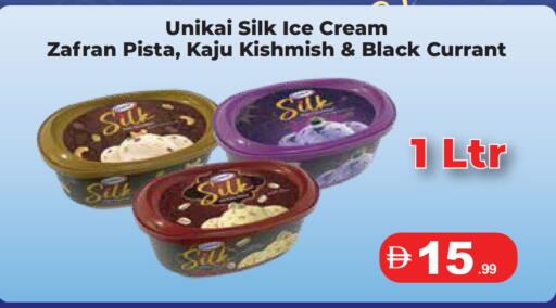 available at Trolleys Supermarket in UAE - Dubai