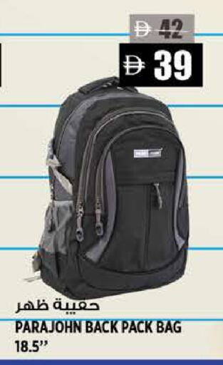 available at Hashim Hypermarket in UAE - Sharjah / Ajman