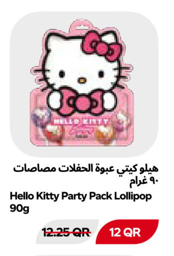 available at Snoomart in Qatar - Al Shamal