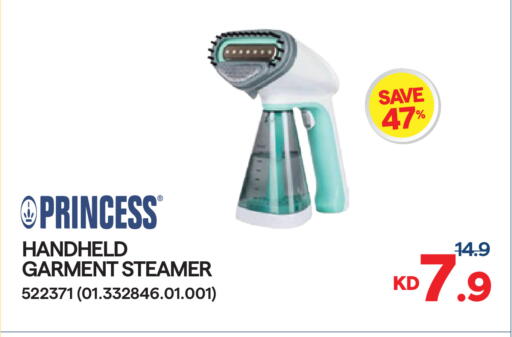 available at City Hypermarket in Kuwait - Kuwait City