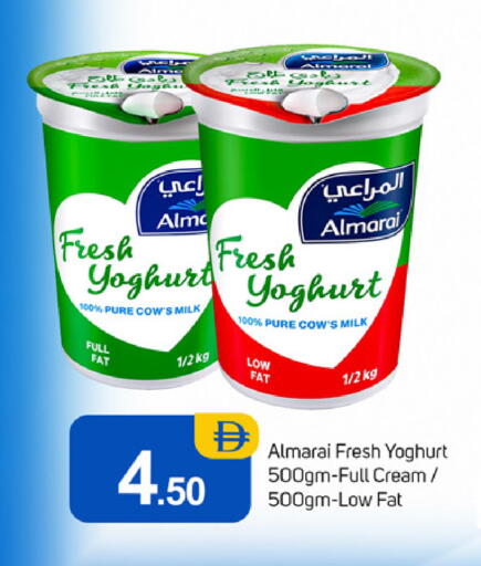 available at TALAL MARKET in UAE - Dubai