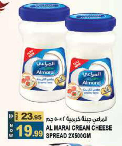 available at Hashim Hypermarket in UAE - Sharjah / Ajman