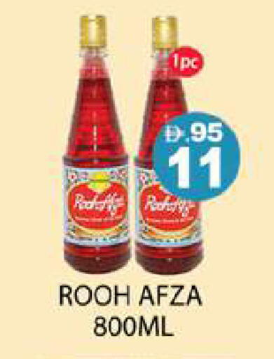 available at زين مارت سوبرماركت in الإمارات العربية المتحدة , الامارات - رَأْس ٱلْخَيْمَة