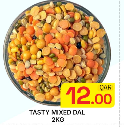 available at Majlis Hypermarket in Qatar - Doha