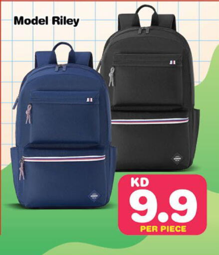 available at City Hypermarket in Kuwait - Kuwait City