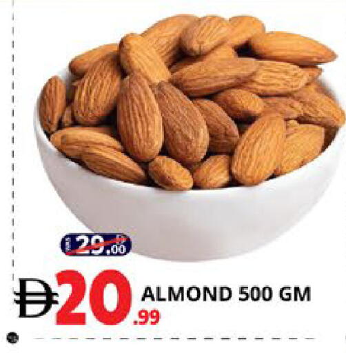 available at EXPRESS AL MADEENA HYPERMARKET LLC in UAE - Abu Dhabi