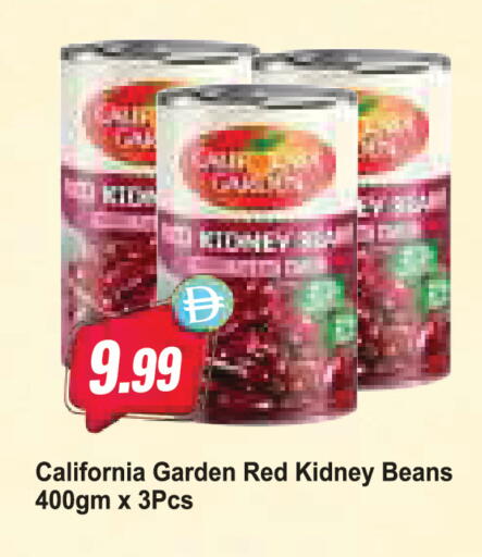 available at Almaya Supermarkets in UAE - Abu Dhabi