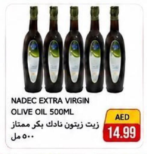 available at  روابي ماركت عجمان in الإمارات العربية المتحدة , الامارات - الشارقة / عجمان