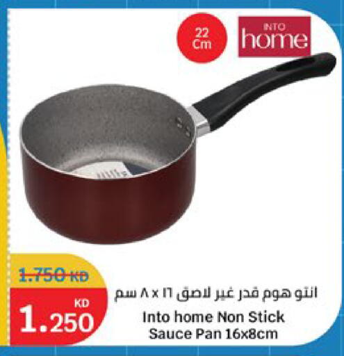 available at City Hypermarket in Kuwait - Kuwait City