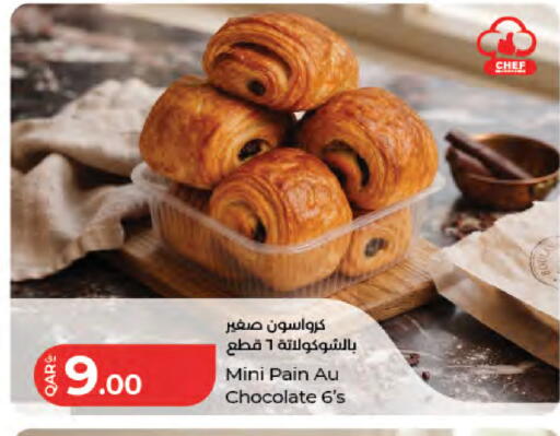 available at LuLu Hypermarket in Qatar - Al-Shahaniya