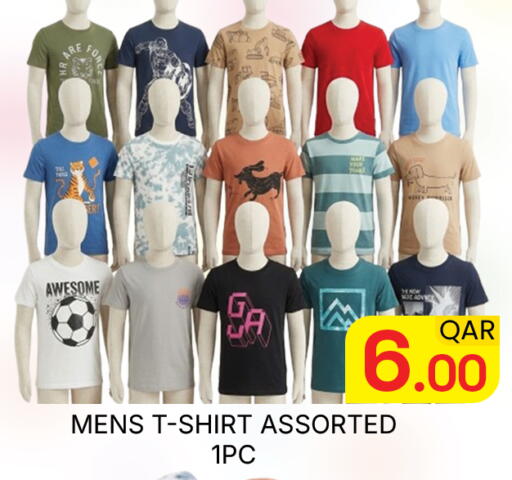 available at Majlis Hypermarket in Qatar - Doha