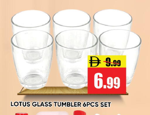 available at Leptis Hypermarket  in UAE - Ras al Khaimah