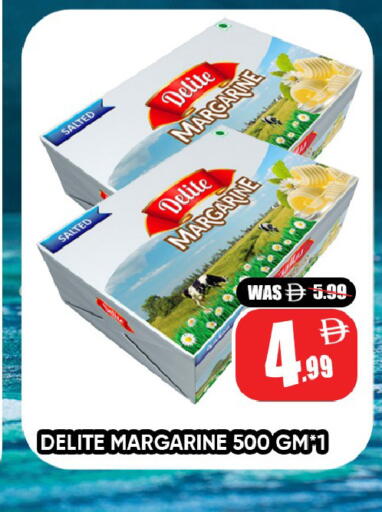 available at ليبتس هايبرماركت in الإمارات العربية المتحدة , الامارات - ٱلْعَيْن‎