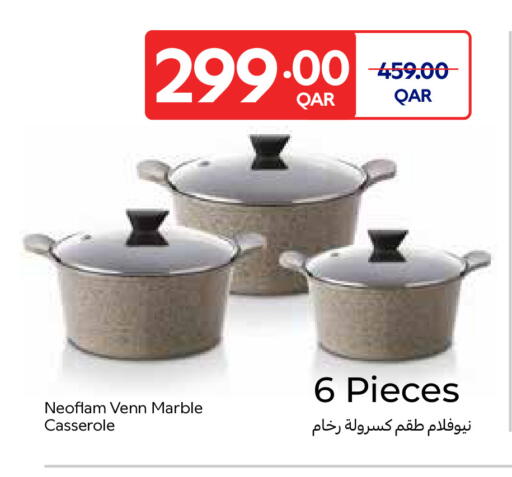 available at Carrefour in Qatar - Al Khor