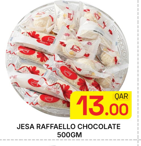 available at Majlis Hypermarket in Qatar - Doha