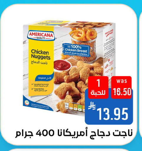 available at شبرا الطائف in مملكة العربية السعودية, السعودية, سعودية - مكة المكرمة