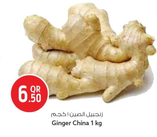 Ginger from China available at سفاري هايبر ماركت in قطر - الشحانية